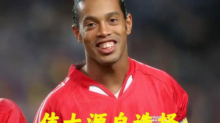 没有短板