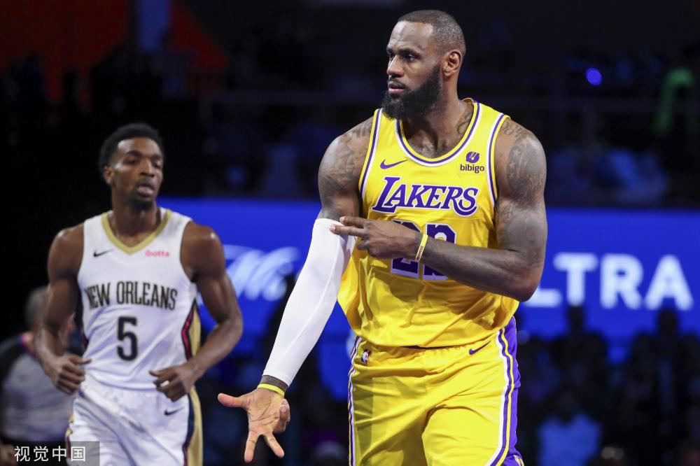 对手的禁区 对手的禁区